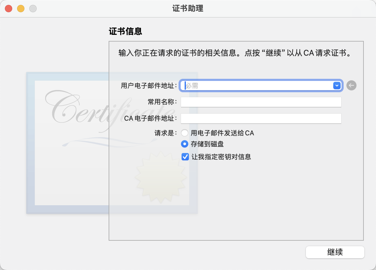 image-20250901034011706